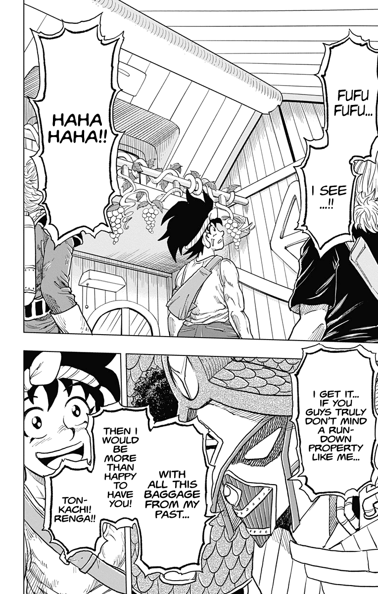 Read Build King Manga Online