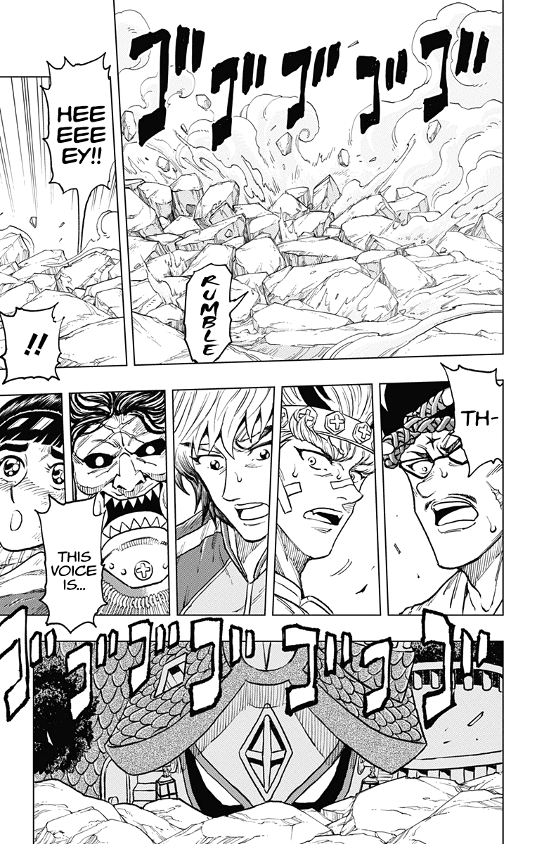 Read Build King Manga Online