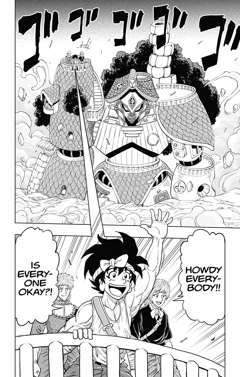 Read Build King Manga Online