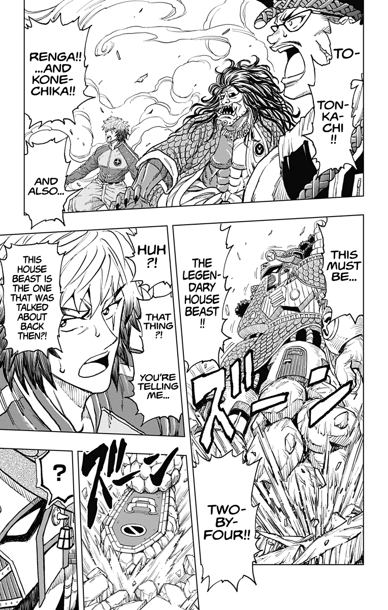 Read Build King Manga Online