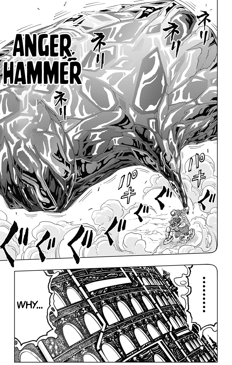 Read Build King Manga Online