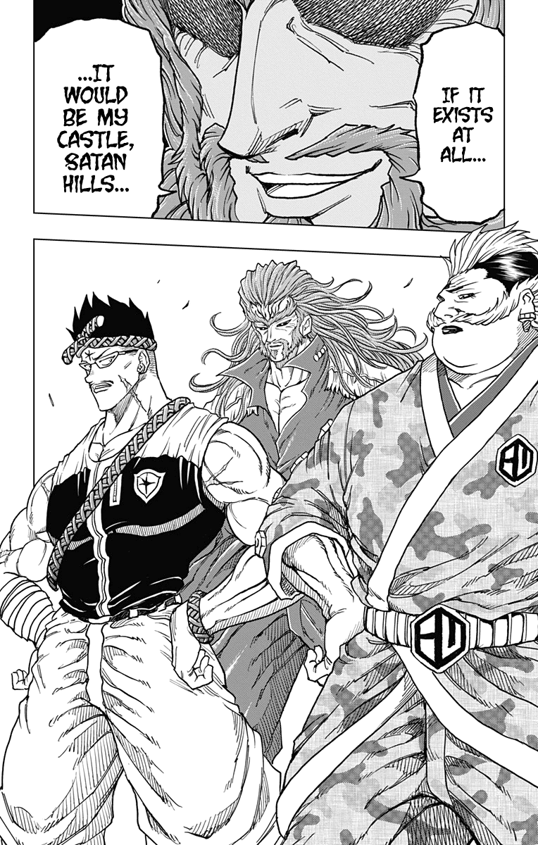 Read Build King Manga Online