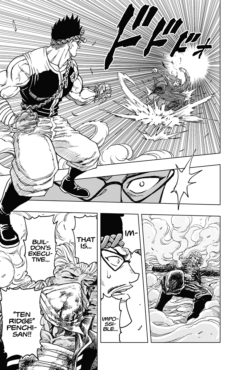 Read Build King Manga Online