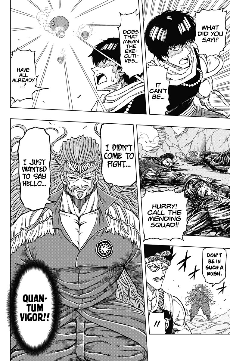 Read Build King Manga Online