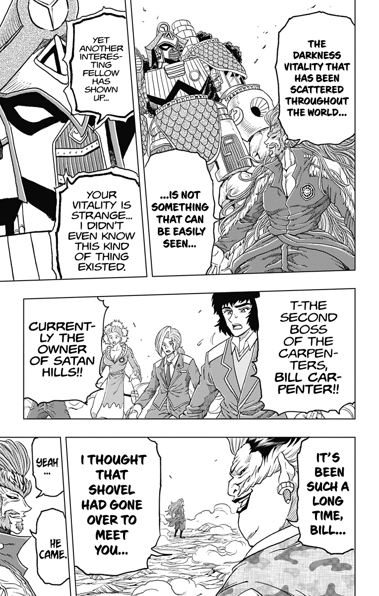 Read Build King Manga Online