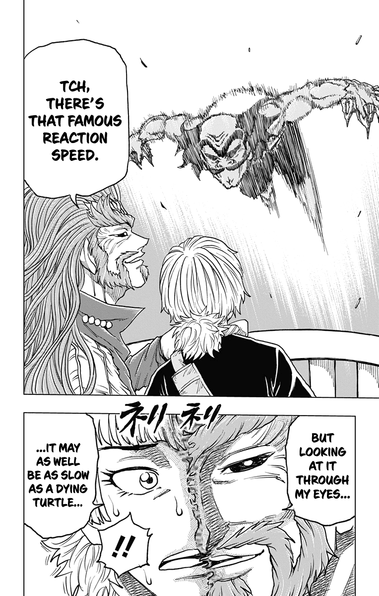 Read Build King Manga Online