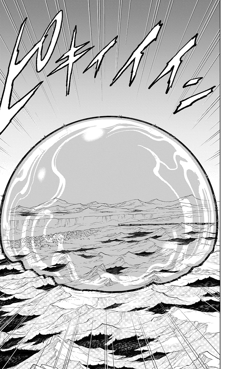 Read Build King Manga Online