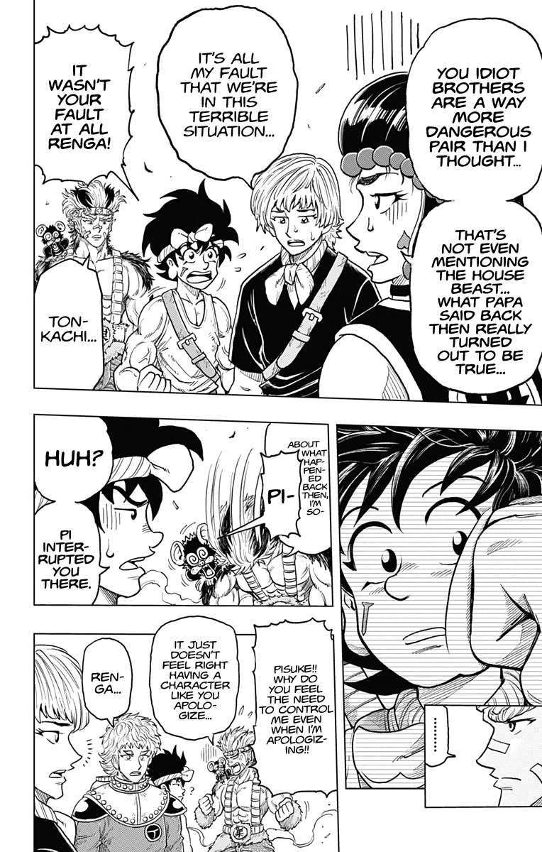 Read Build King Manga Online