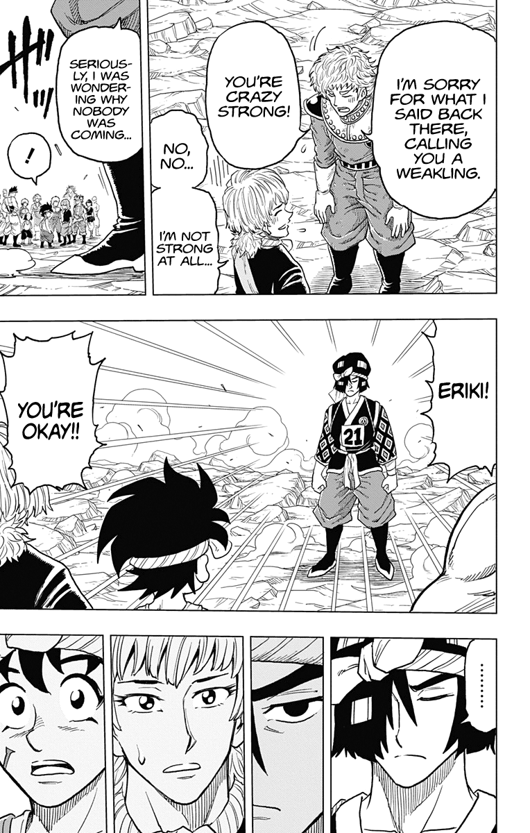 Read Build King Manga Online