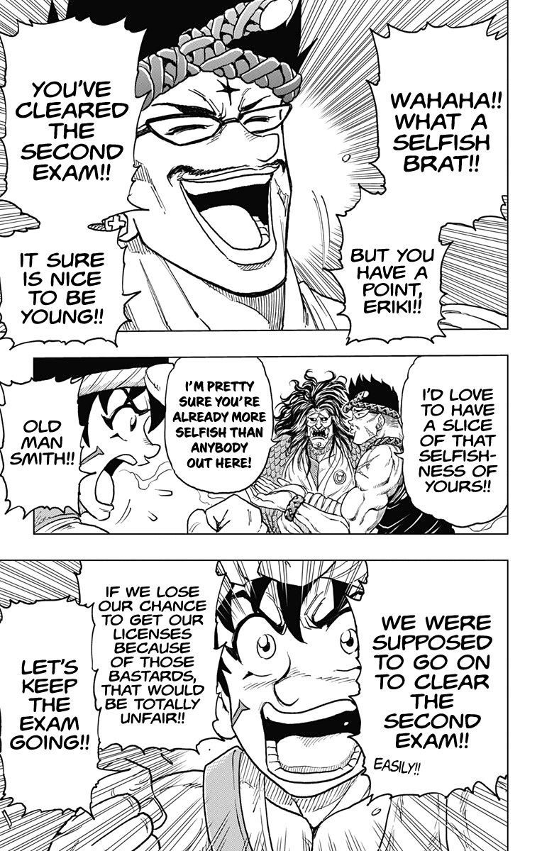 Read Build King Manga Online