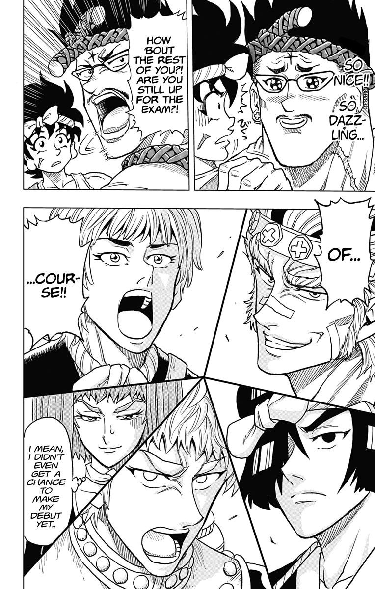 Read Build King Manga Online