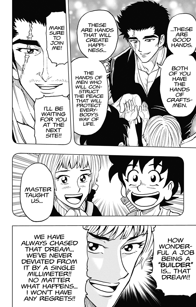 Read Build King Manga Online