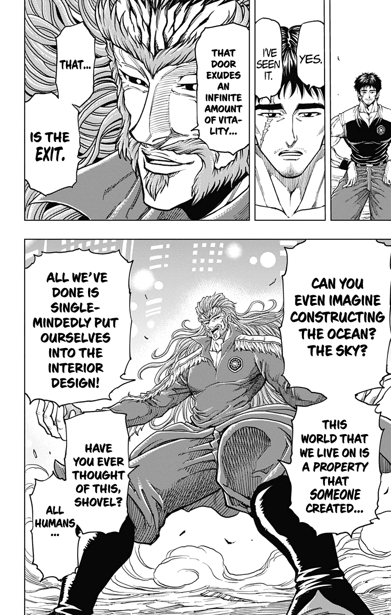 Read Build King Manga Online