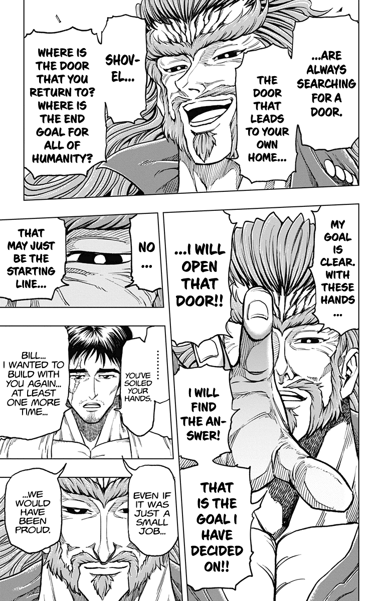 Read Build King Manga Online