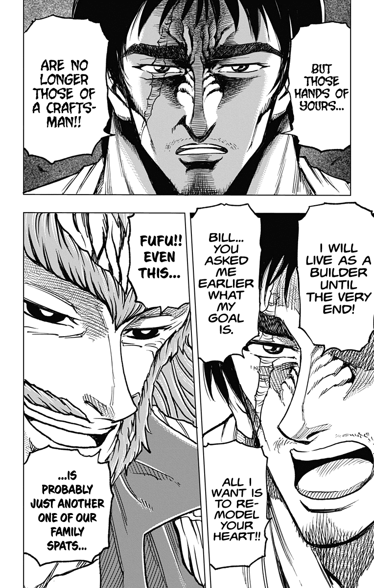 Read Build King Manga Online