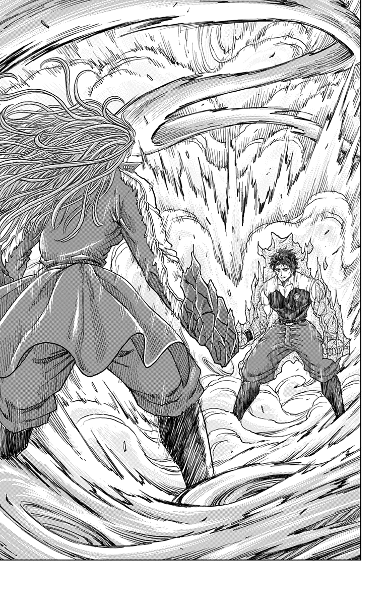 Read Build King Manga Online