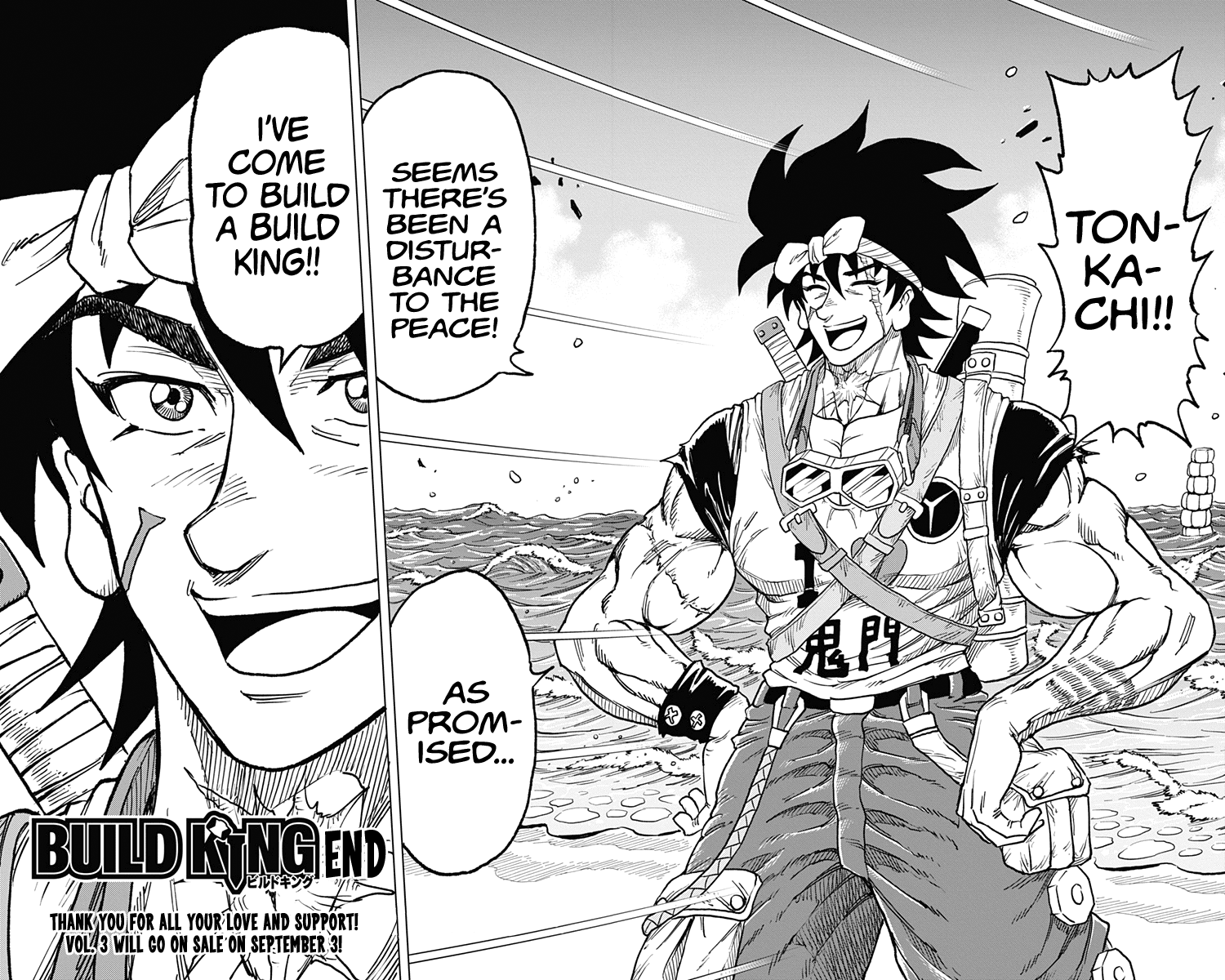 Read Build King Manga Online