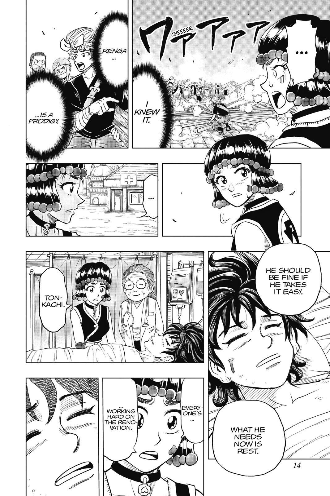 Read Build King Manga Online