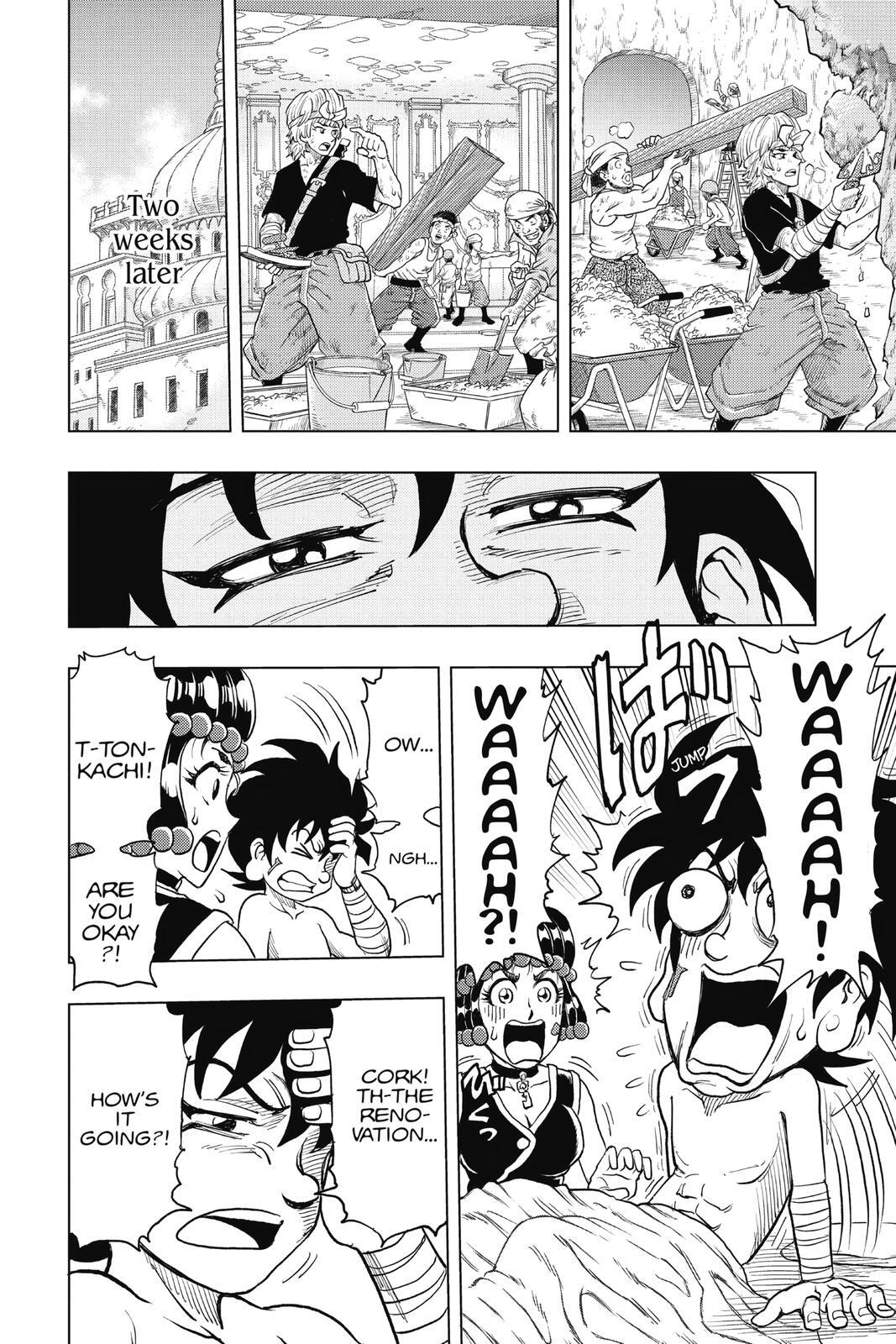 Read Build King Manga Online