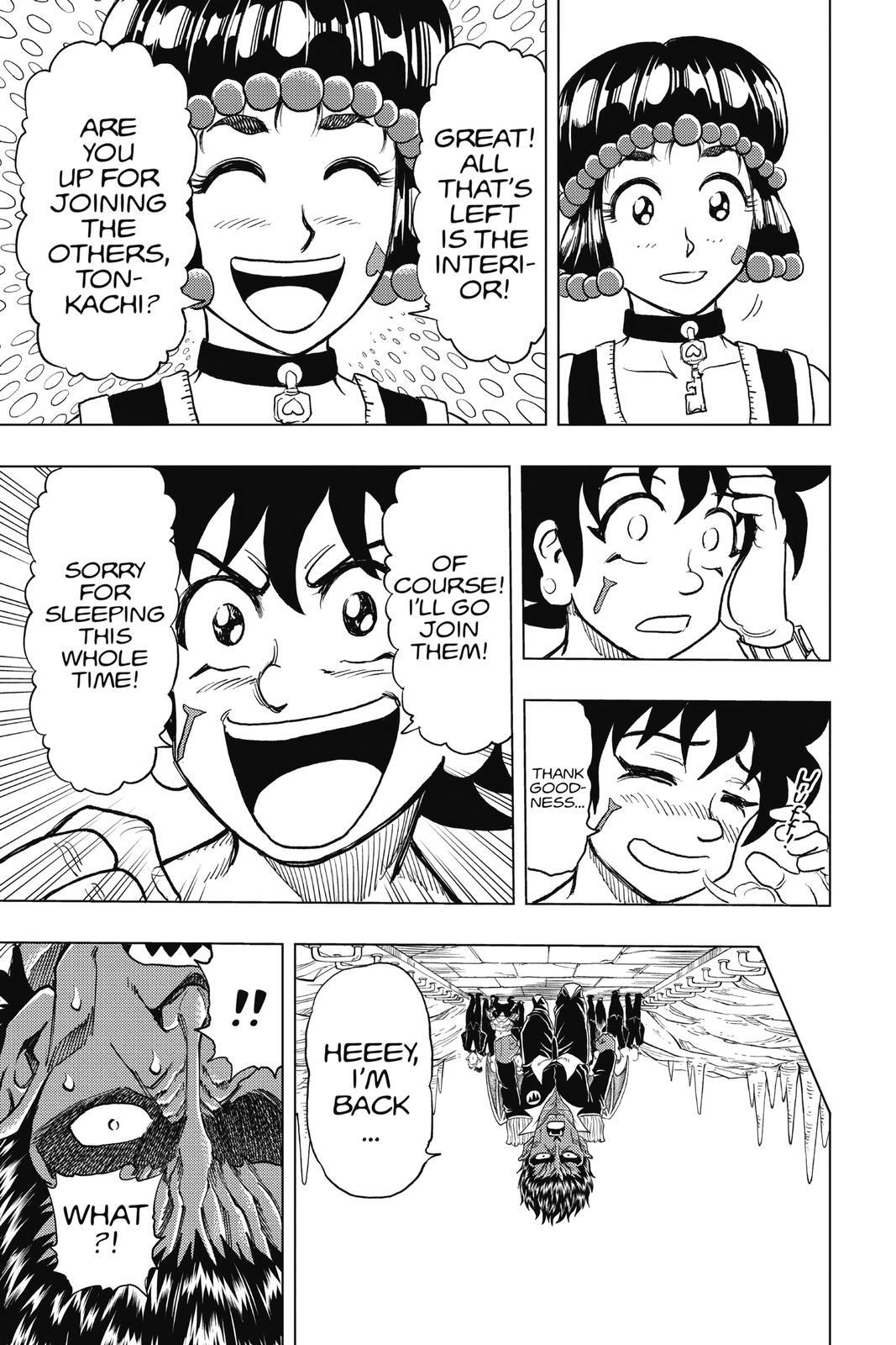 Read Build King Manga Online