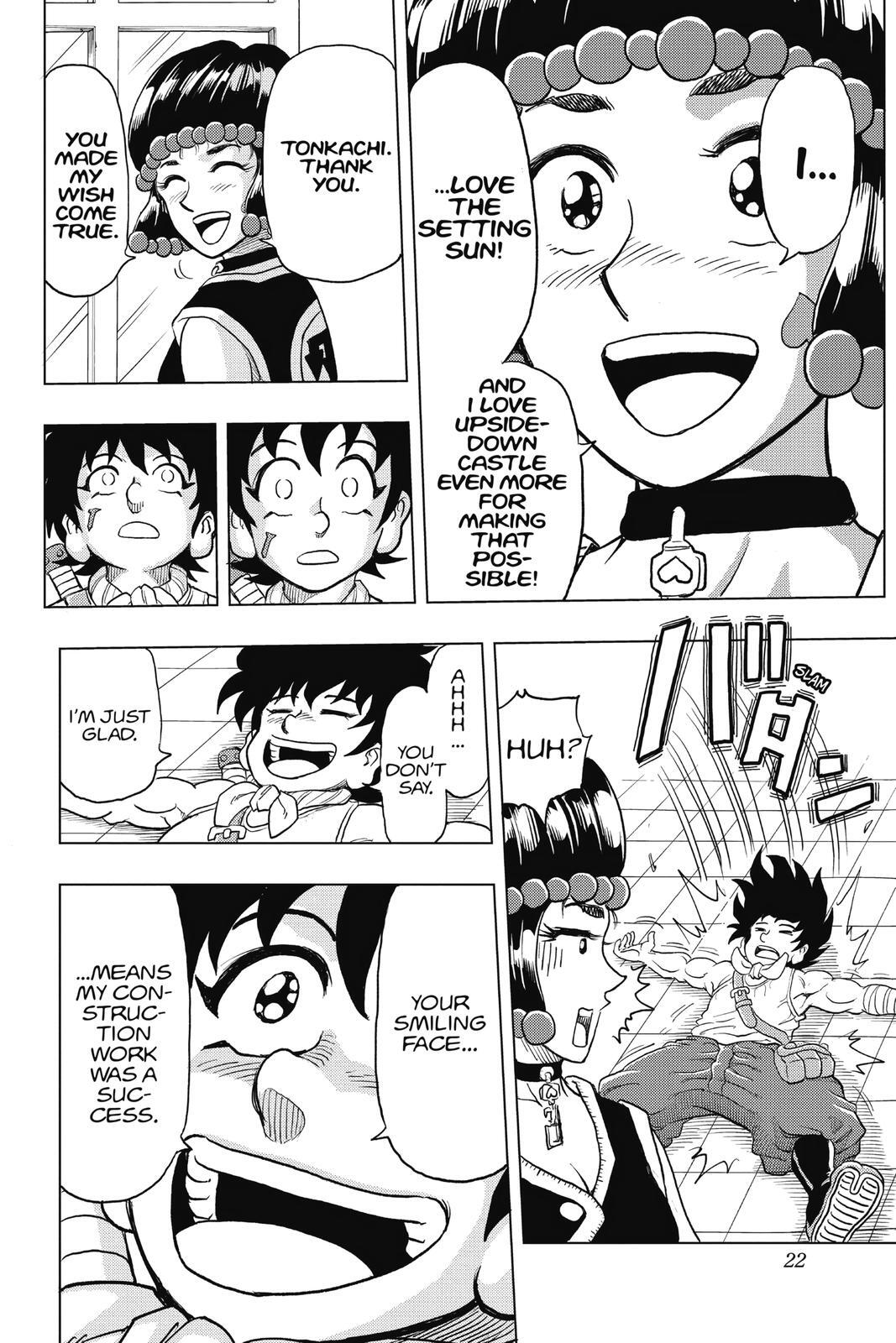 Read Build King Manga Online