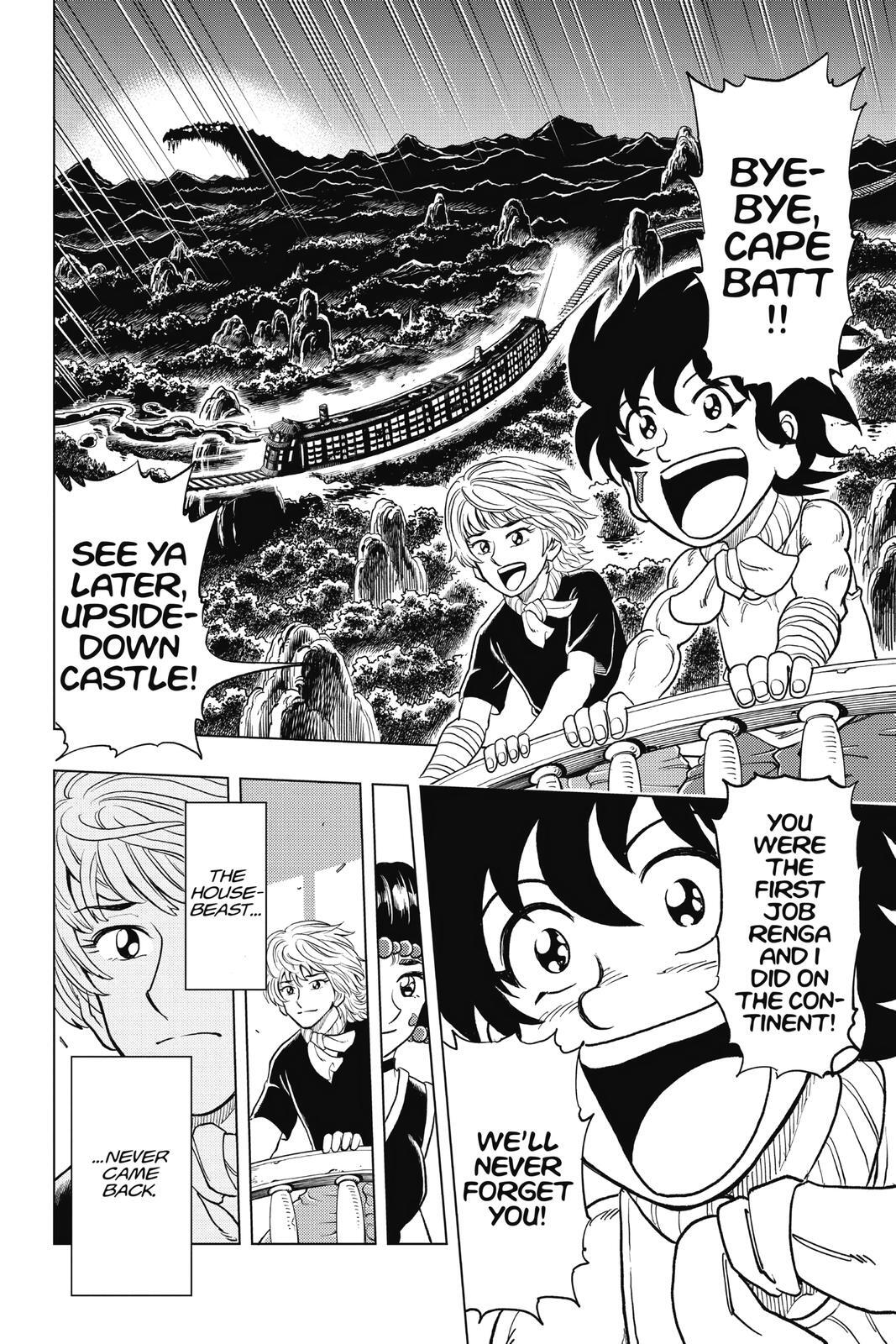 Read Build King Manga Online