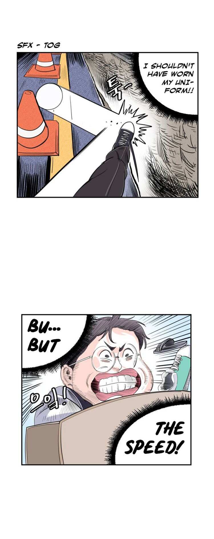 Read Build Up Manga Online