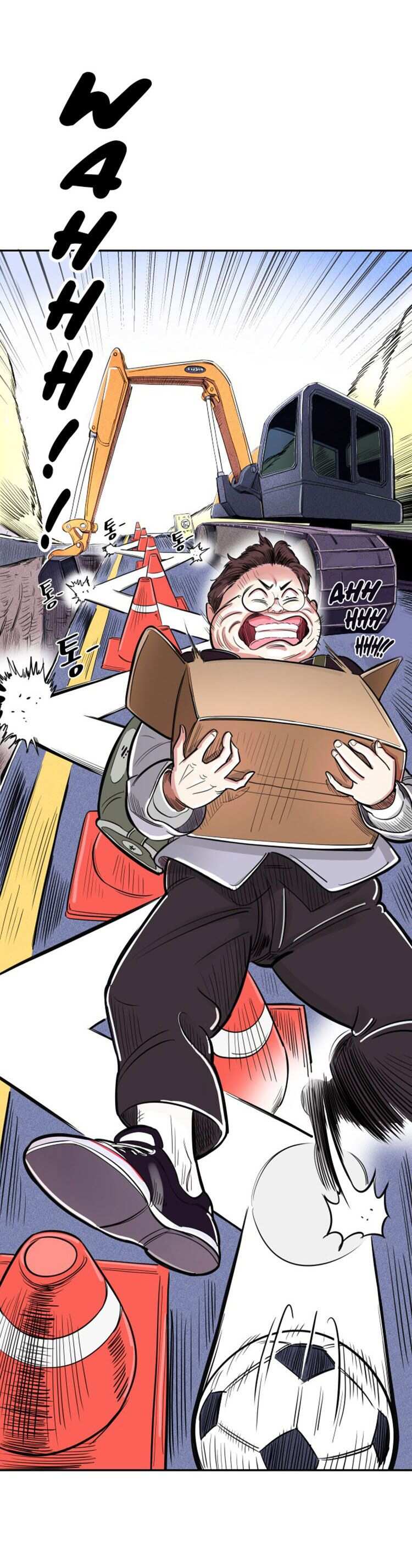 Read Build Up Manga Online