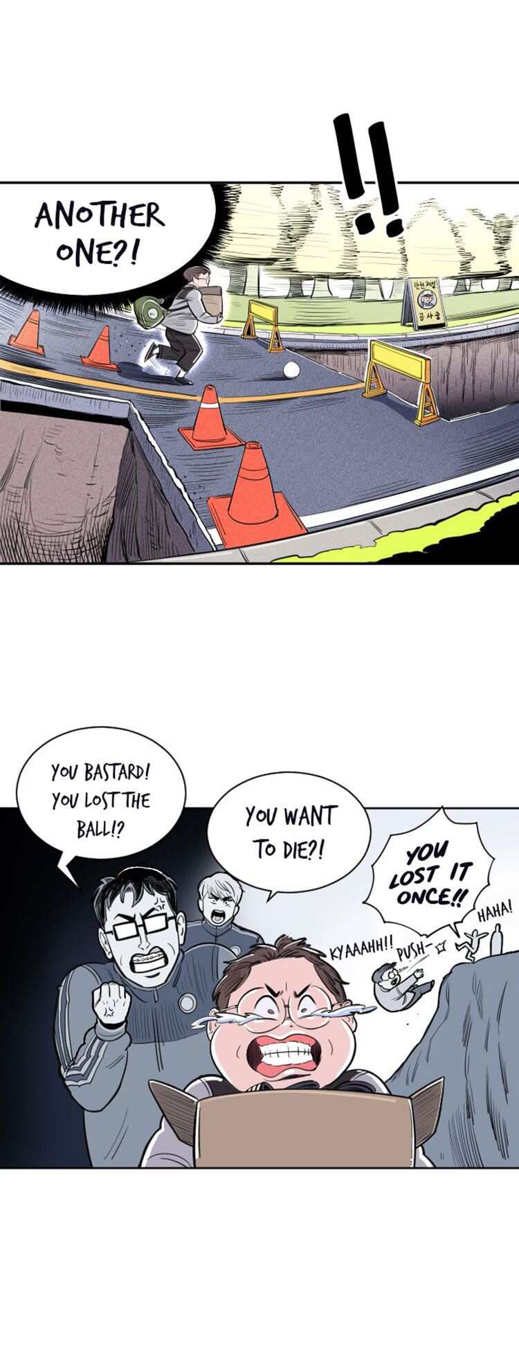 Read Build Up Manga Online