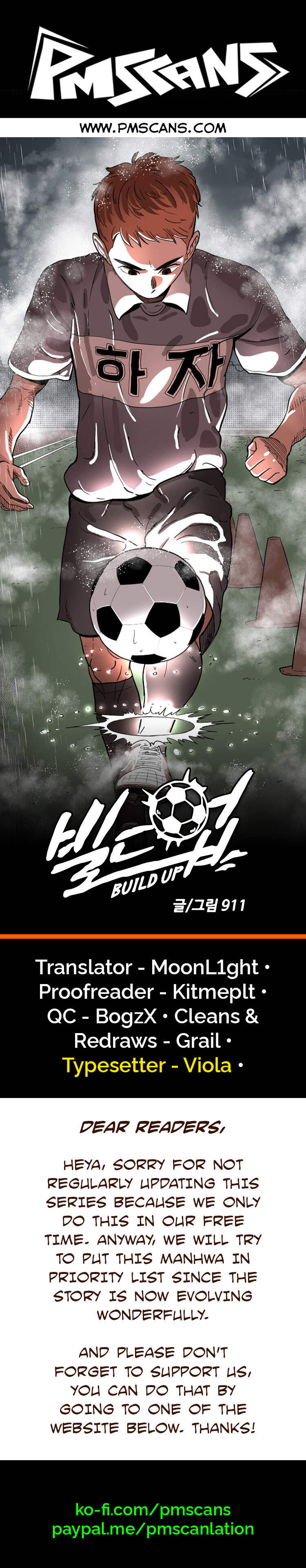 Read Build Up Manga Online