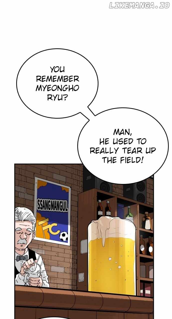 Read Build Up Manga Online