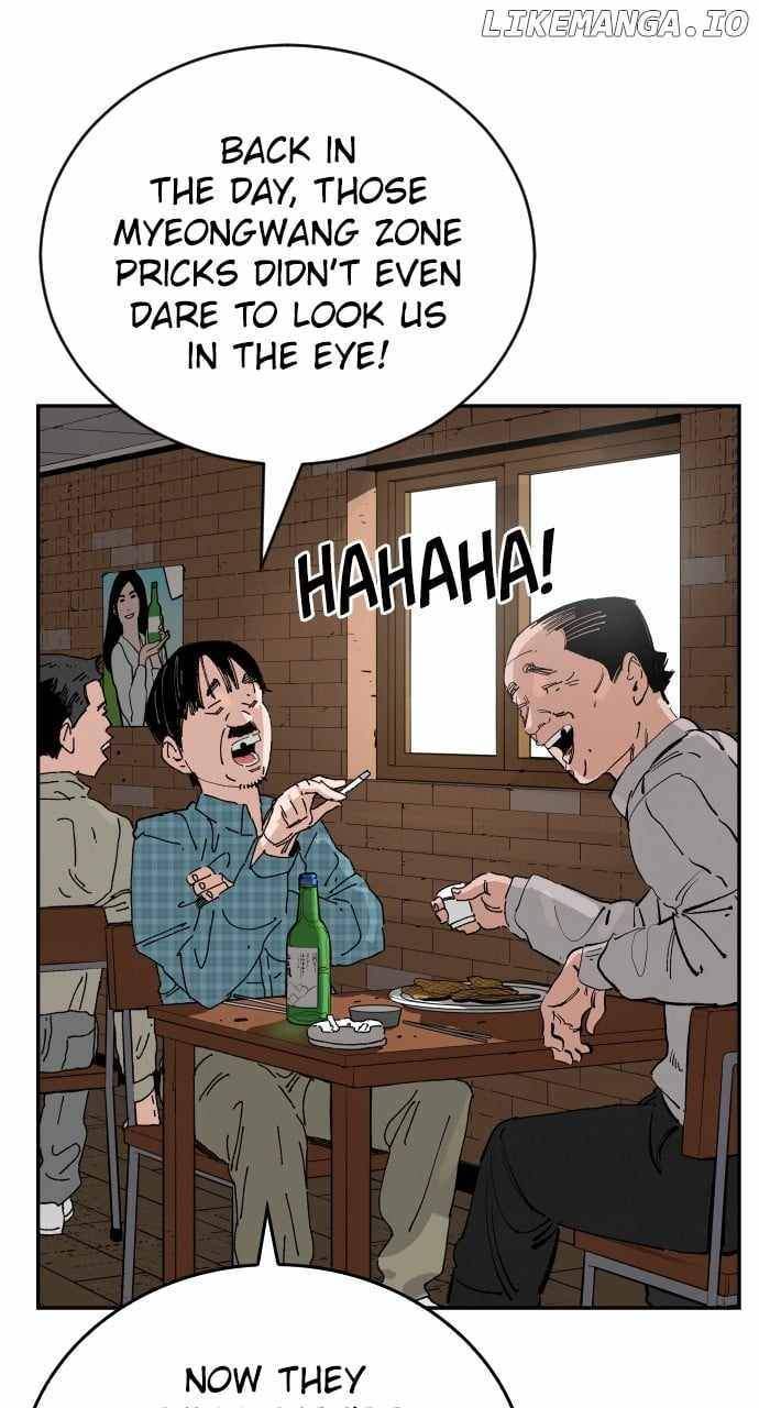 Read Build Up Manga Online