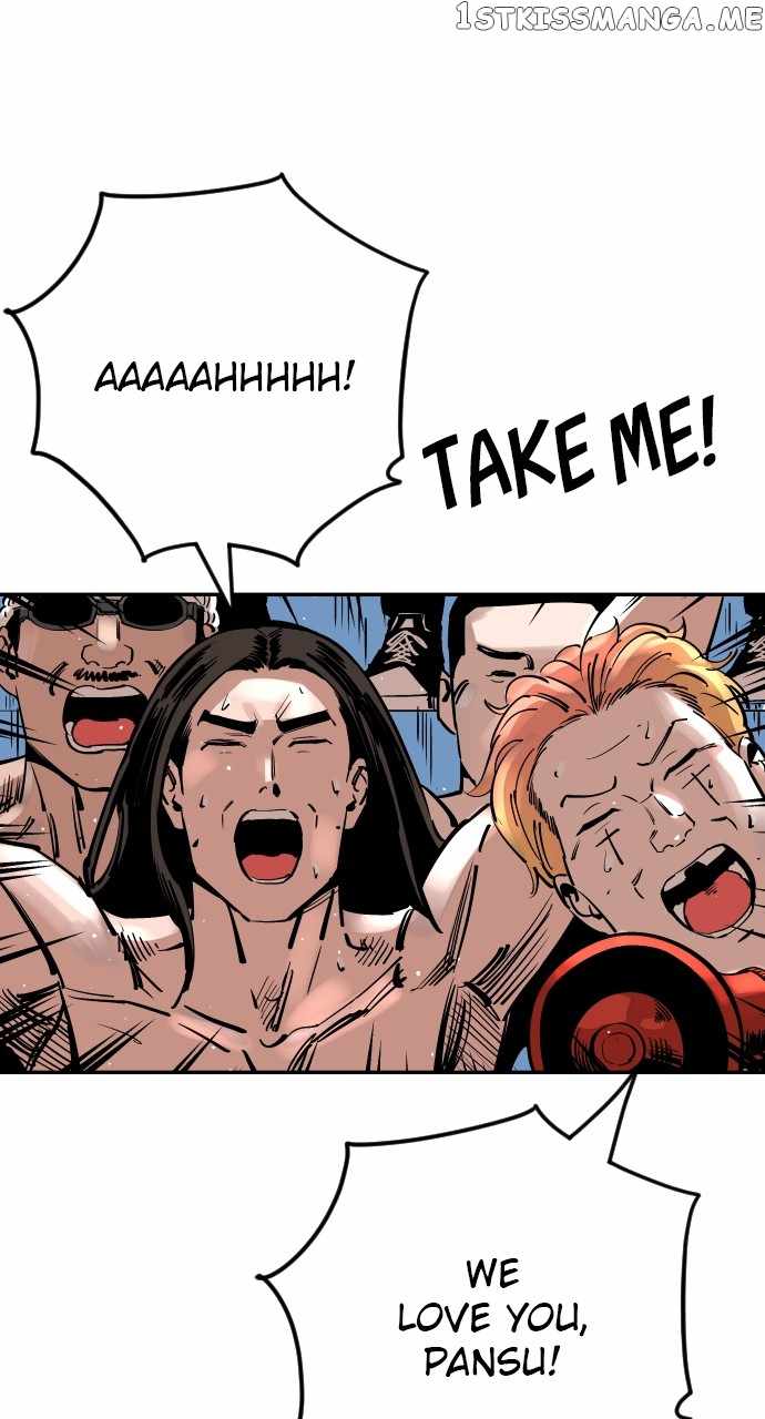 Read Build Up Manga Online