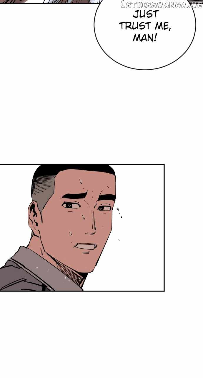 Read Build Up Manga Online