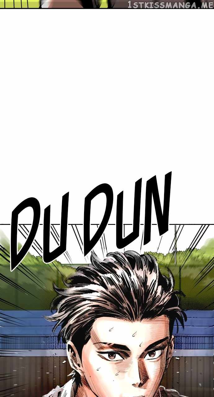 Read Build Up Manga Online