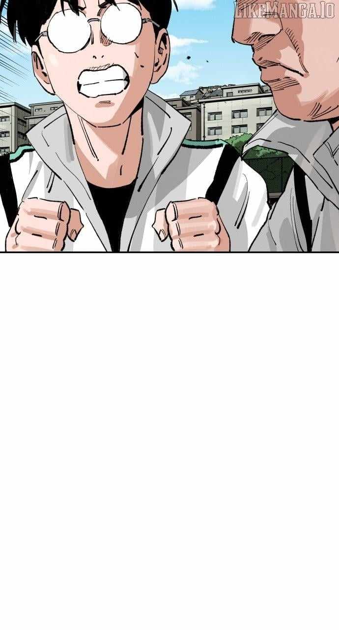 Read Build Up Manga Online