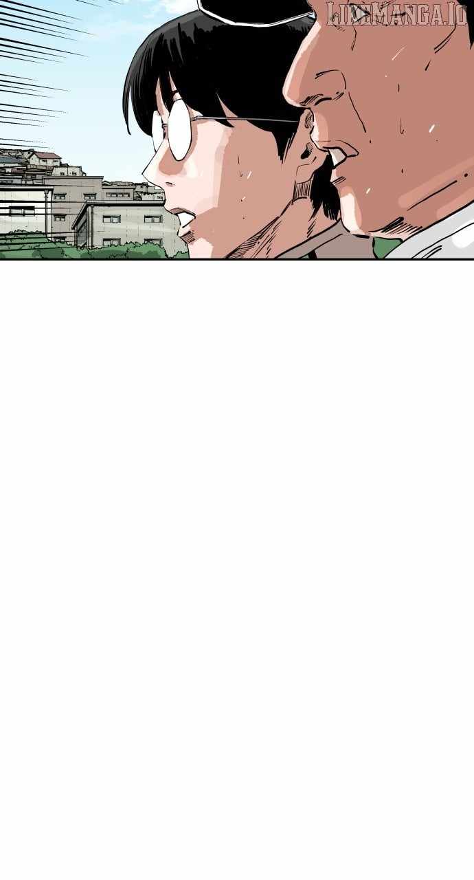 Read Build Up Manga Online