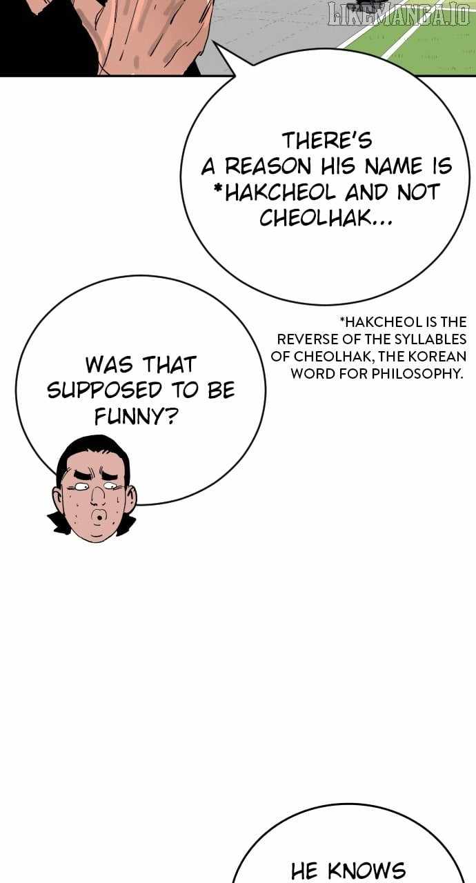 Read Build Up Manga Online