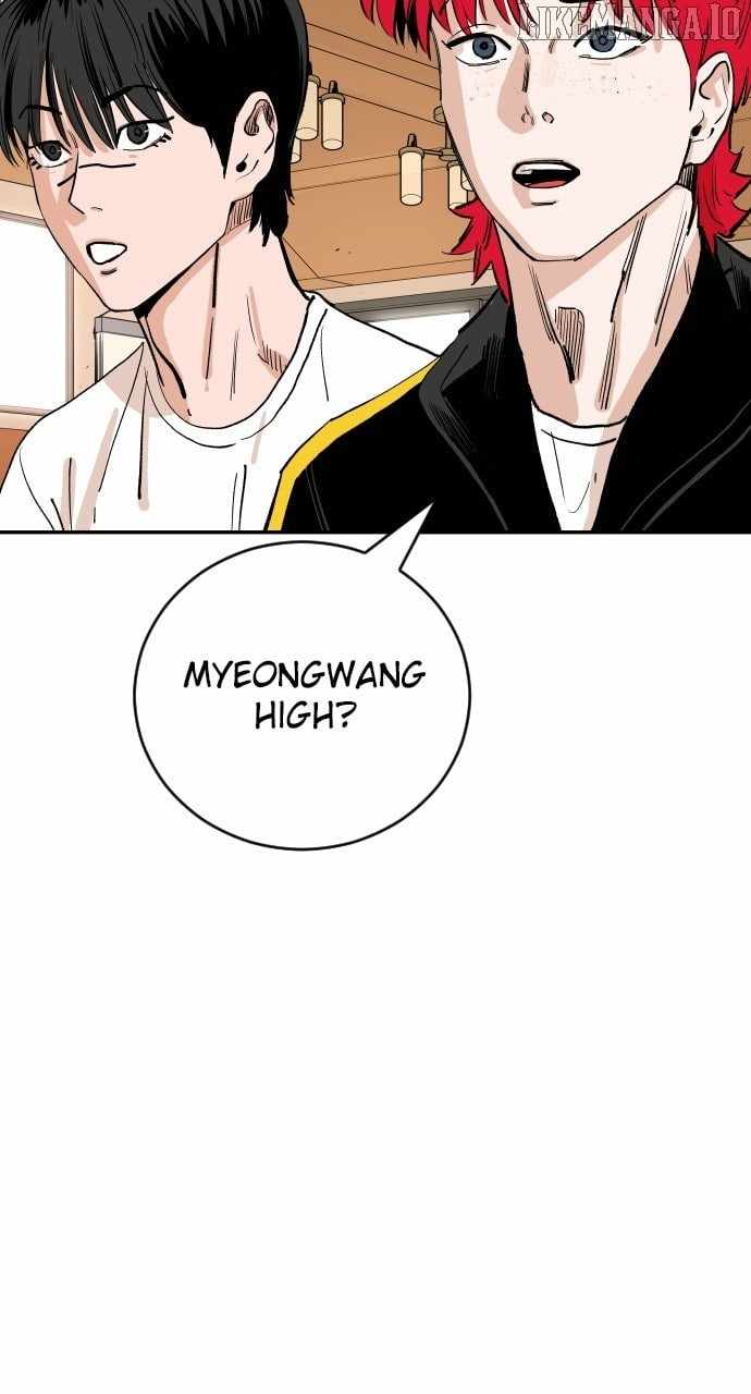 Read Build Up Manga Online