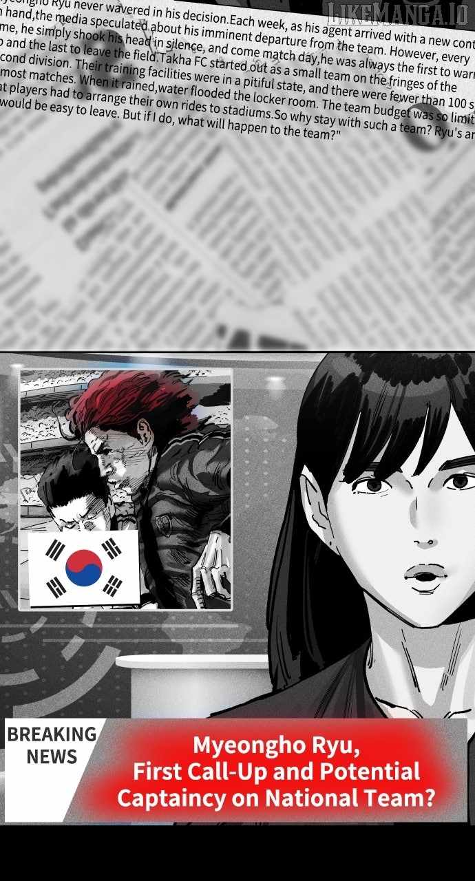 Read Build Up Manga Online