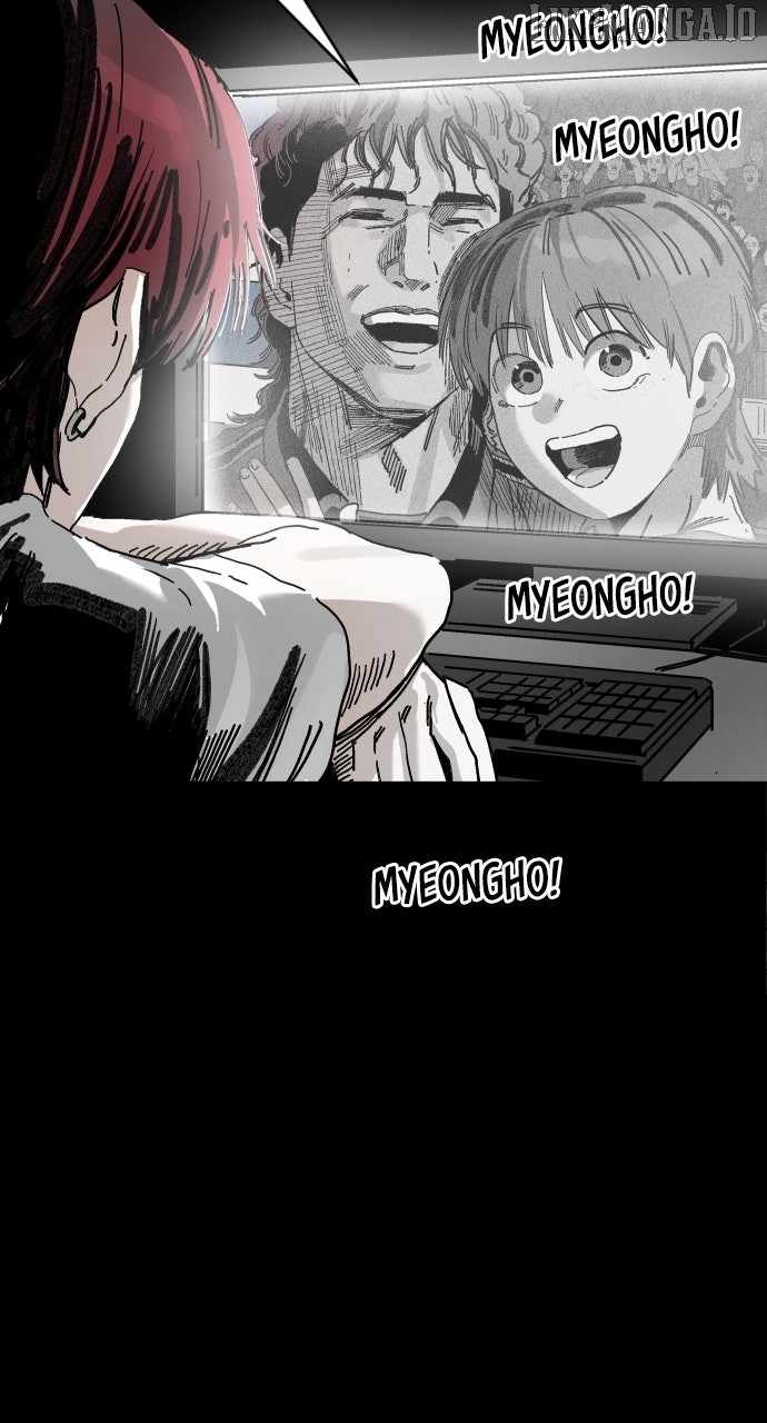 Read Build Up Manga Online