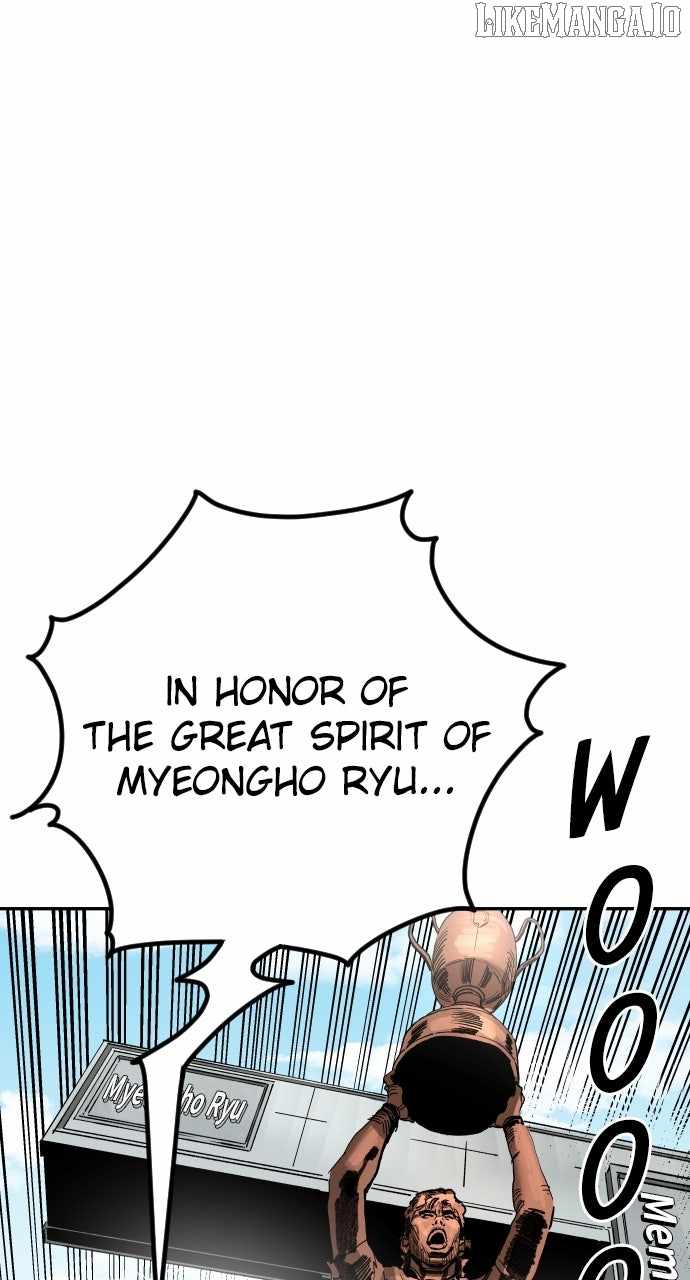 Read Build Up Manga Online