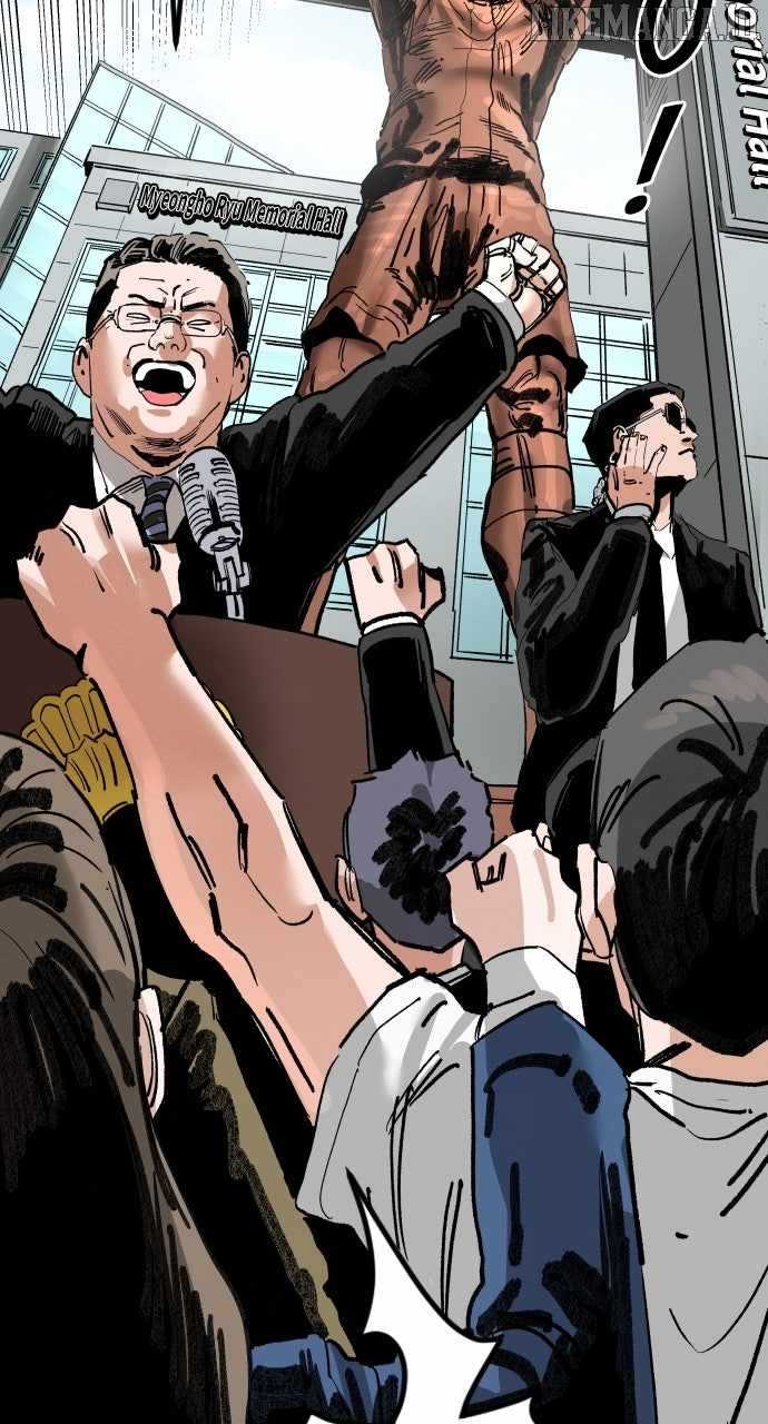 Read Build Up Manga Online