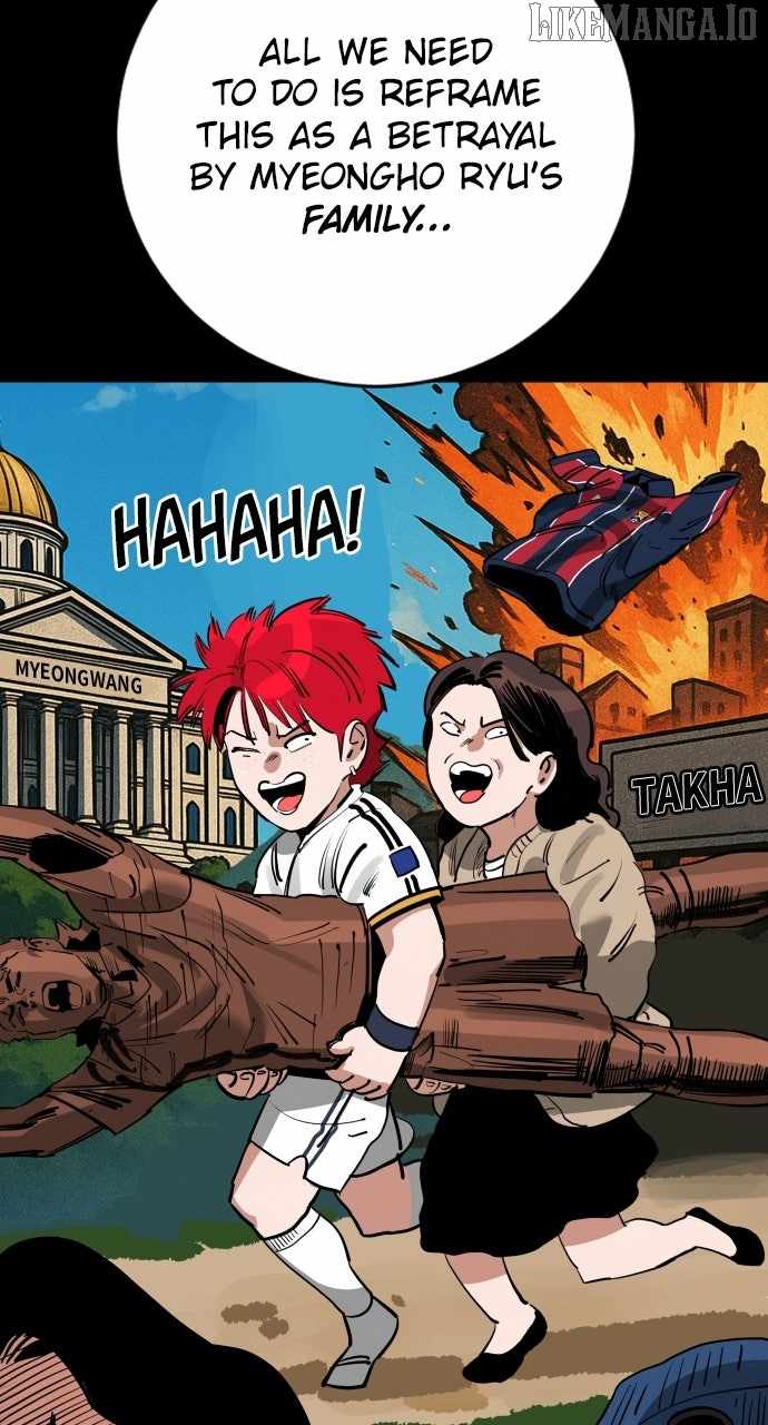 Read Build Up Manga Online