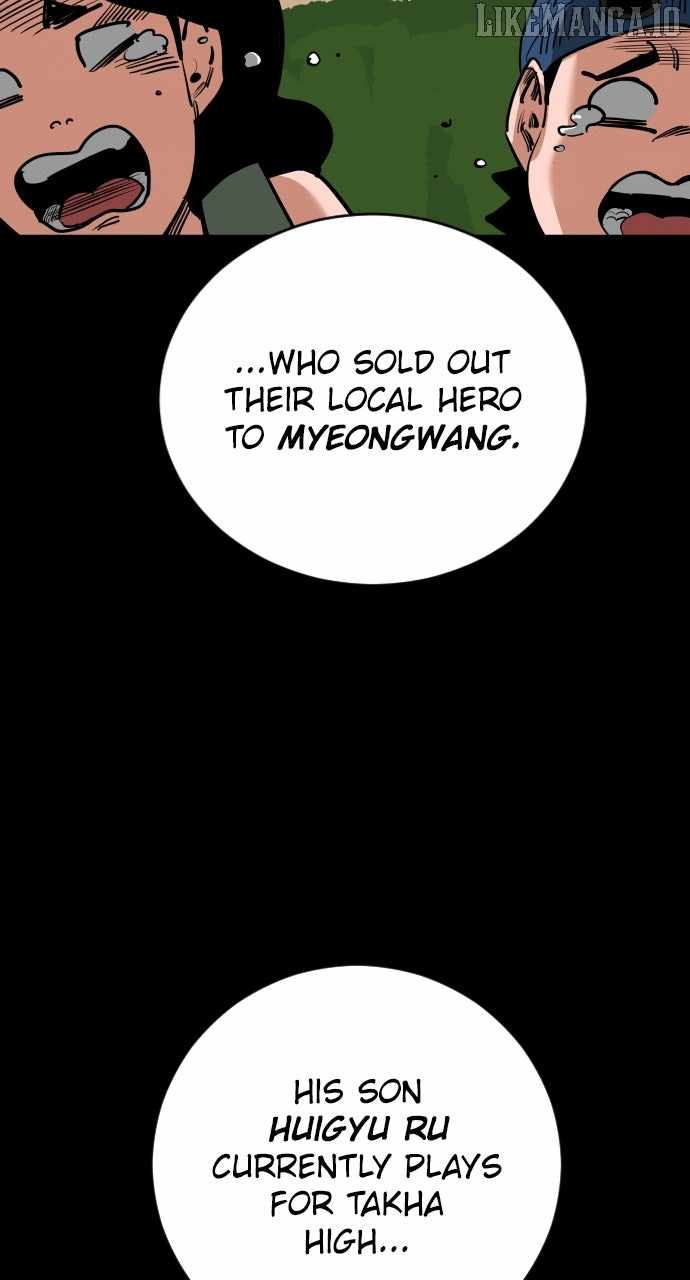 Read Build Up Manga Online