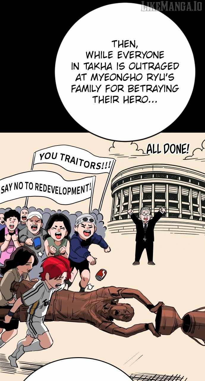 Read Build Up Manga Online