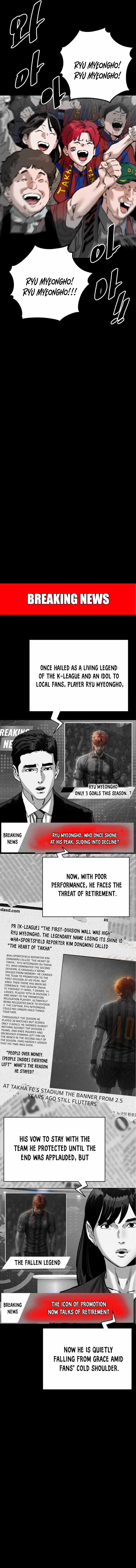 Read Build Up Manga Online