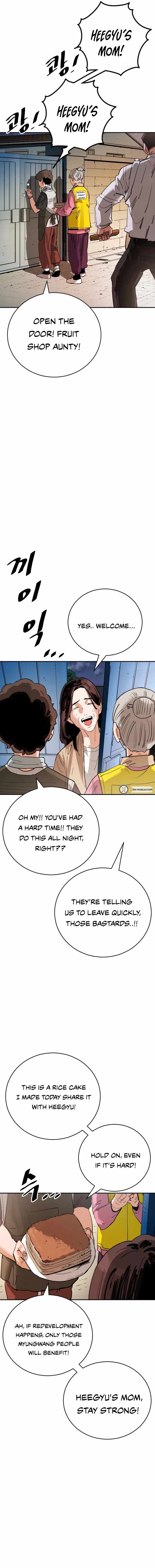 Read Build Up Manga Online