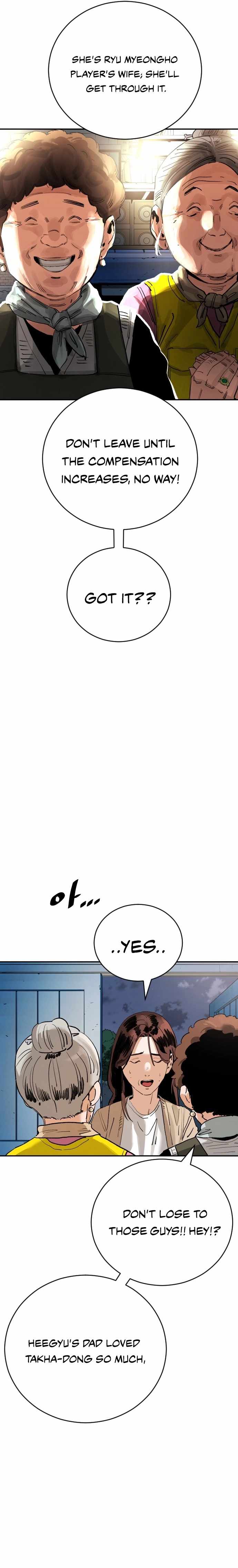 Read Build Up Manga Online