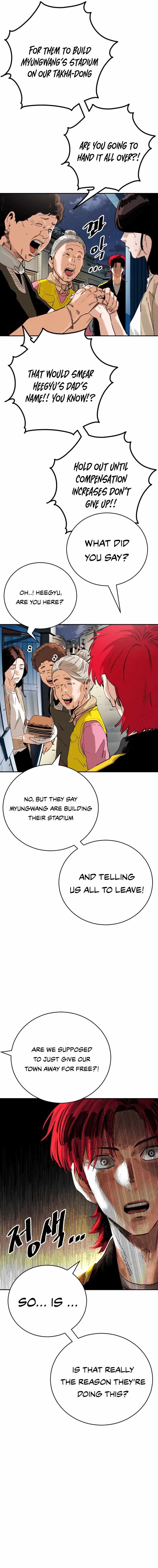 Read Build Up Manga Online